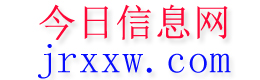 民乐今日信息网
